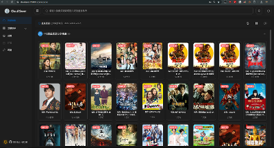 飞牛NAS怎么玩？实用插件/应用推荐--OpenList